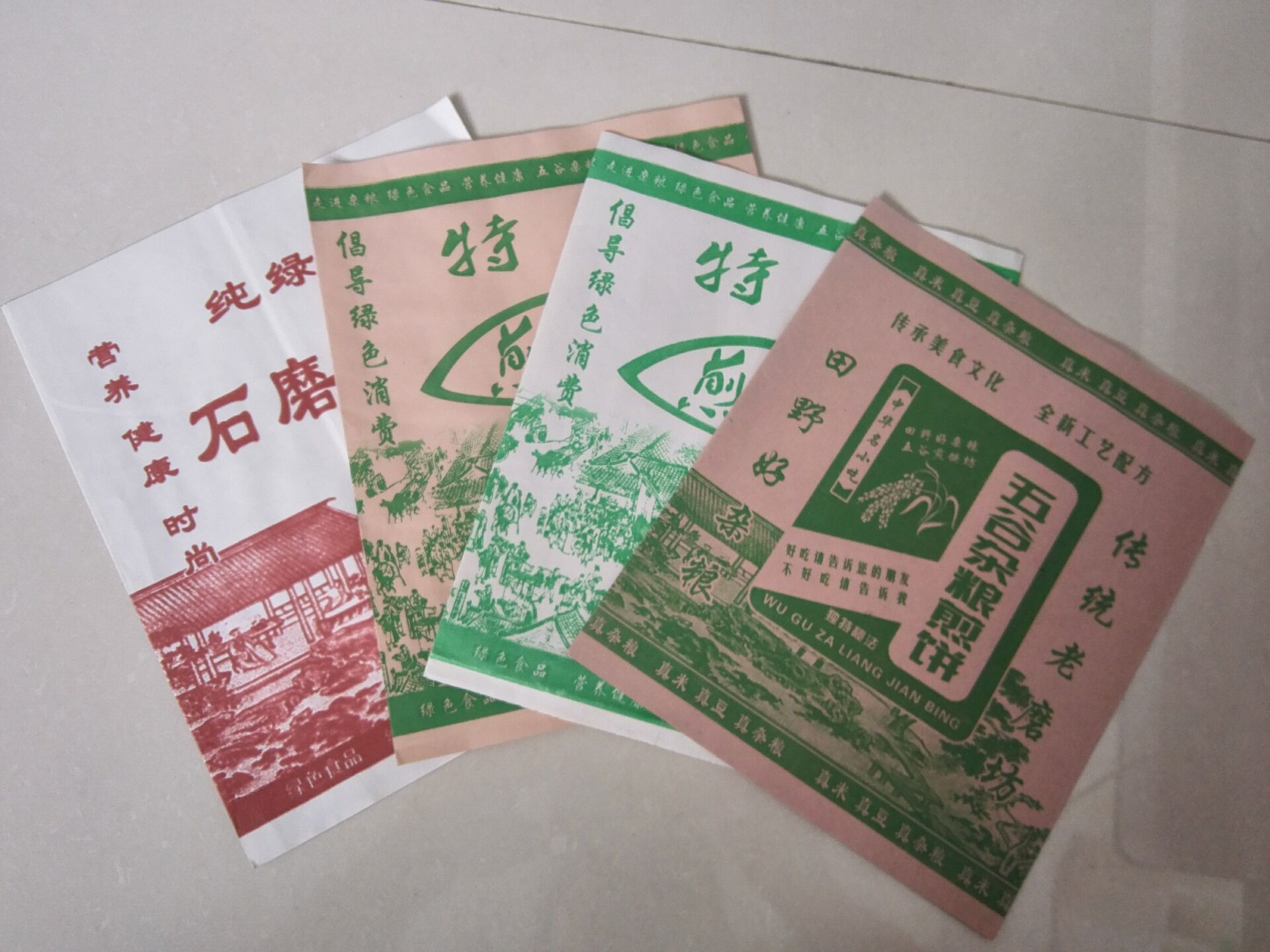 平頂山防油紙袋廠家批發(fā)供應(yīng)圖片