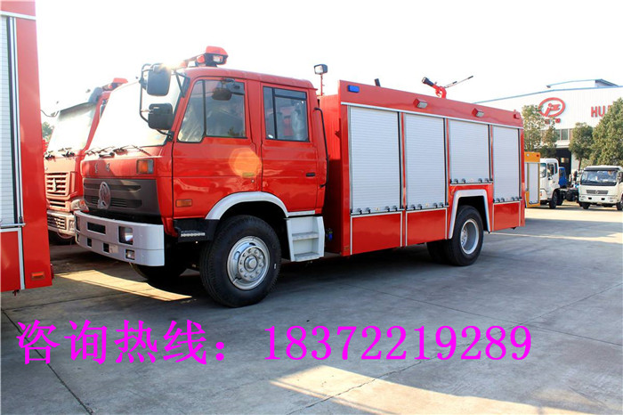 不上戶消防灑水車廠家供應圖片/不上戶消防灑水車廠家供應樣板圖 (4)
