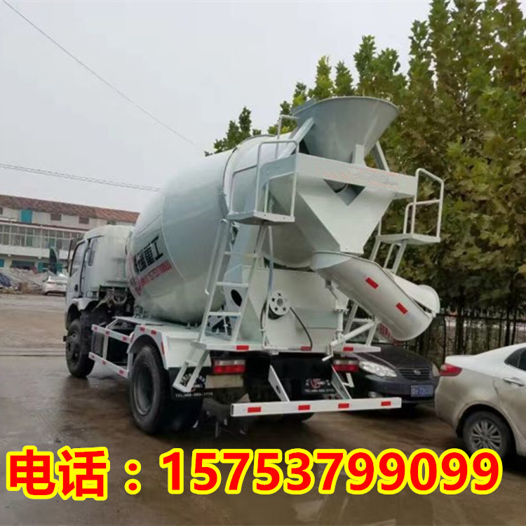 廠家直銷(xiāo)2立方小型水泥運(yùn)輸罐車(chē) 混凝土運(yùn)輸攪拌車(chē) 三輪小型攪拌車(chē)
