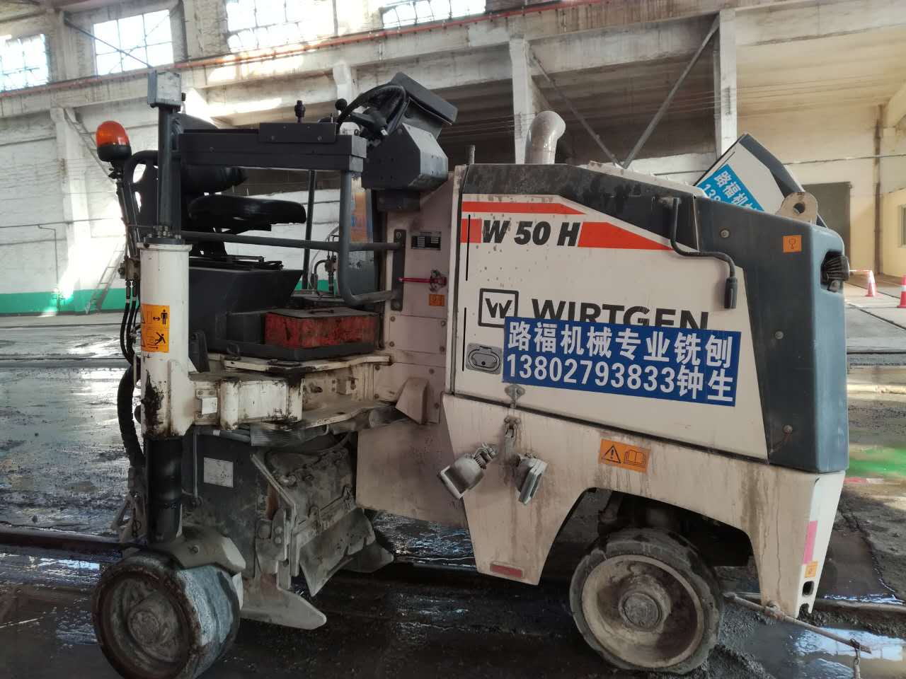銑刨機(jī)出租圖片/銑刨機(jī)出租樣板圖 (4)