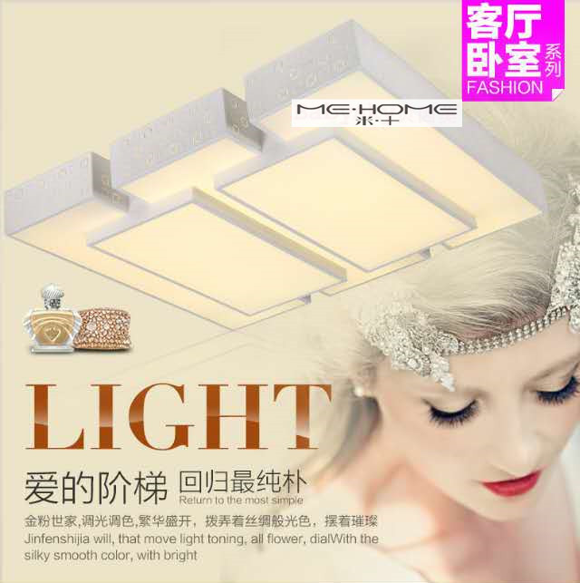 廠家批發(fā)LED吸頂燈圖片/廠家批發(fā)LED吸頂燈樣板圖 (1)