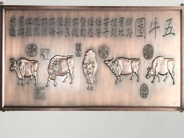 裝飾品雕刻圖片/裝飾品雕刻樣板圖 (3)