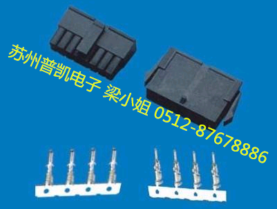 燈頭用282104-1現(xiàn)貨供應(yīng)圖片