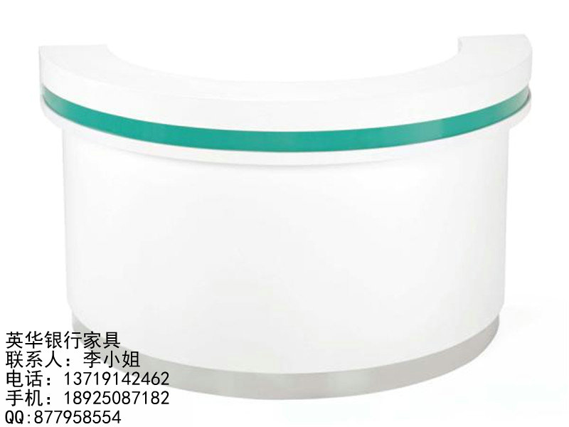 銀行家具圖片/銀行家具樣板圖 (2)