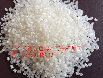 薄膜色母圖片/薄膜色母樣板圖 (4)