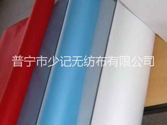 浸漬滌綸無紡布圖片/浸漬滌綸無紡布樣板圖 (2)