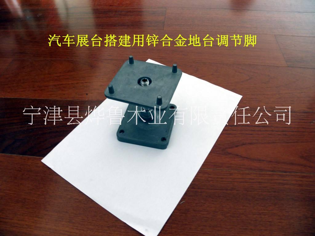 供應各規(guī)格型號車展地臺板價格低廉質量優(yōu)歡迎采購
