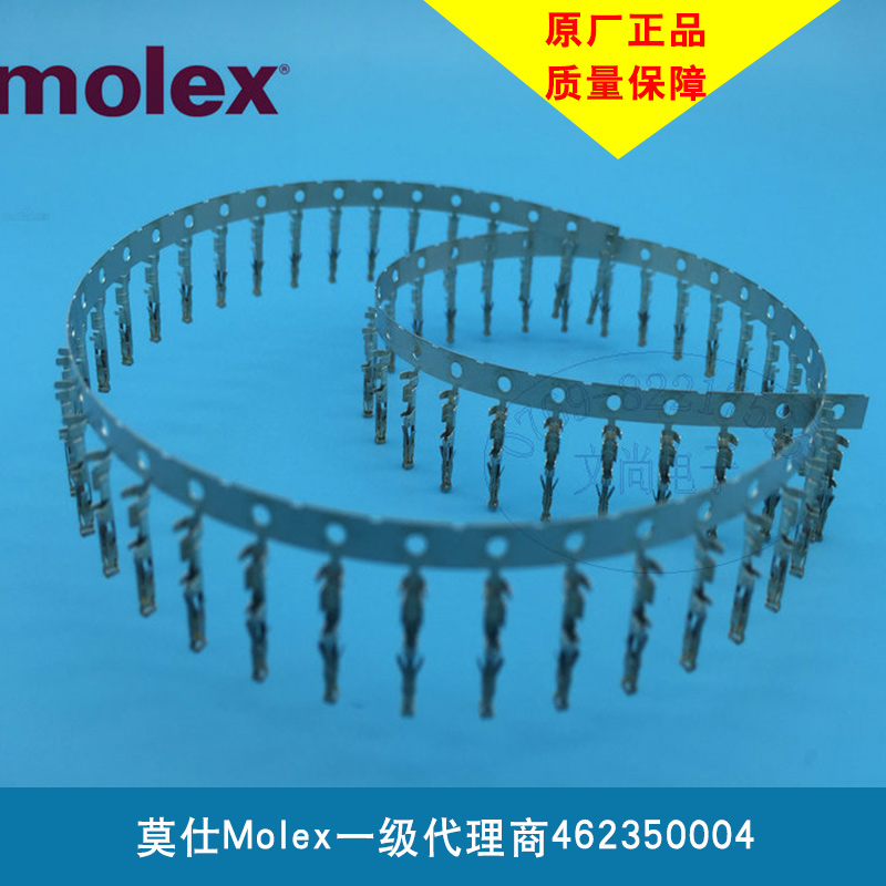 供应Molex莫仕接器接 东莞莫仕接器接厂家 品牌代理连接器批发 东莞莫仕接器接批发厂家图片