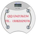 電子稱鋼化玻璃圖片/電子稱鋼化玻璃樣板圖 (2)