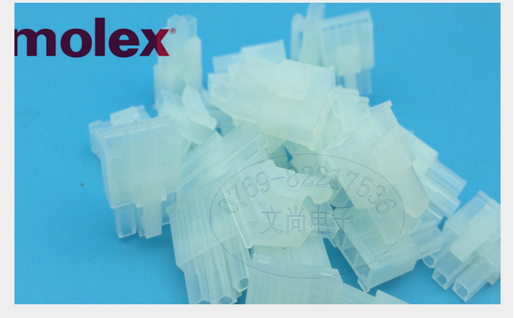 供应莫仕连接器 Molex15-06-0241连接器厂家直销图片