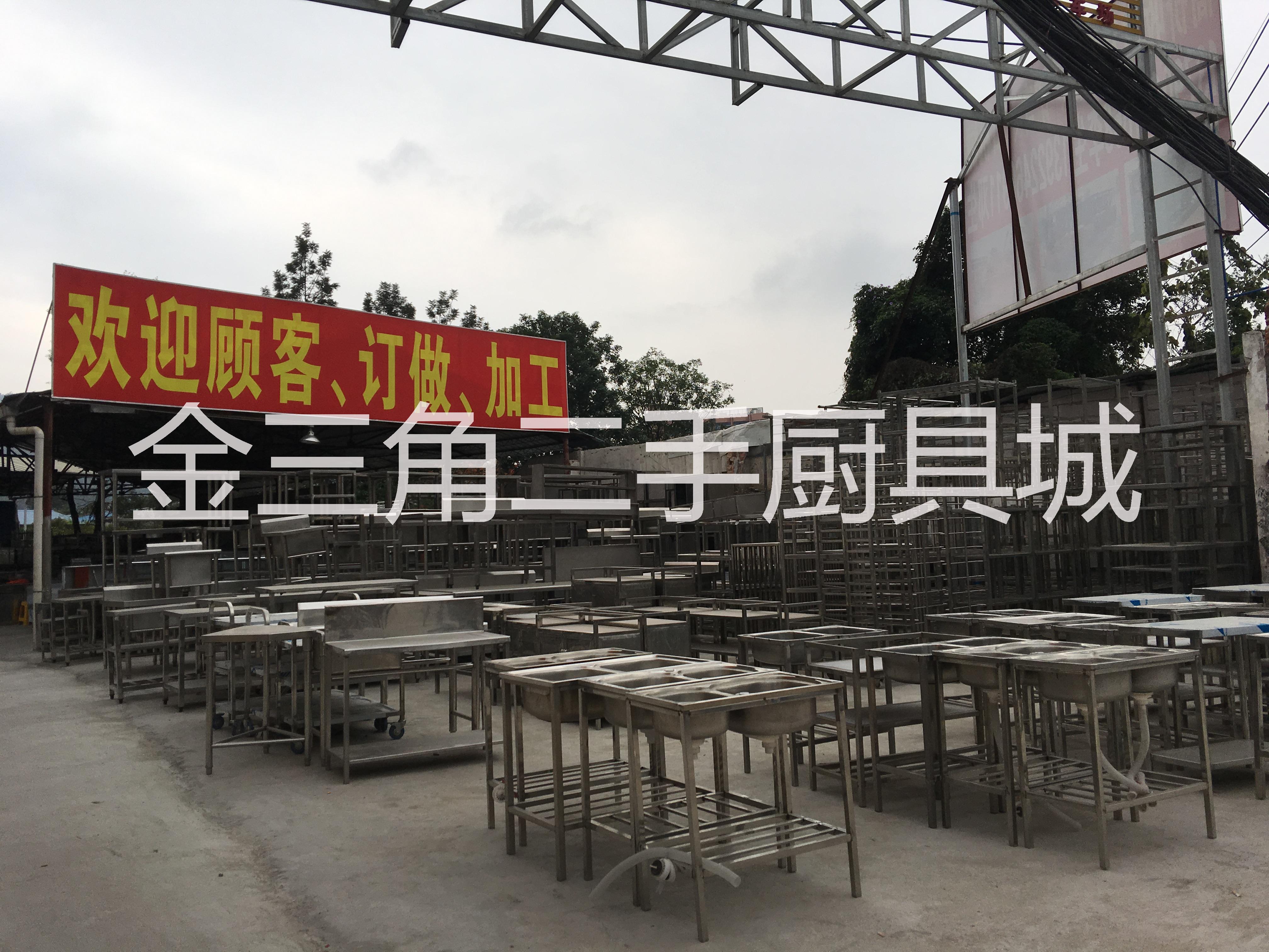 二手廚具圖片/二手廚具樣板圖 (3)