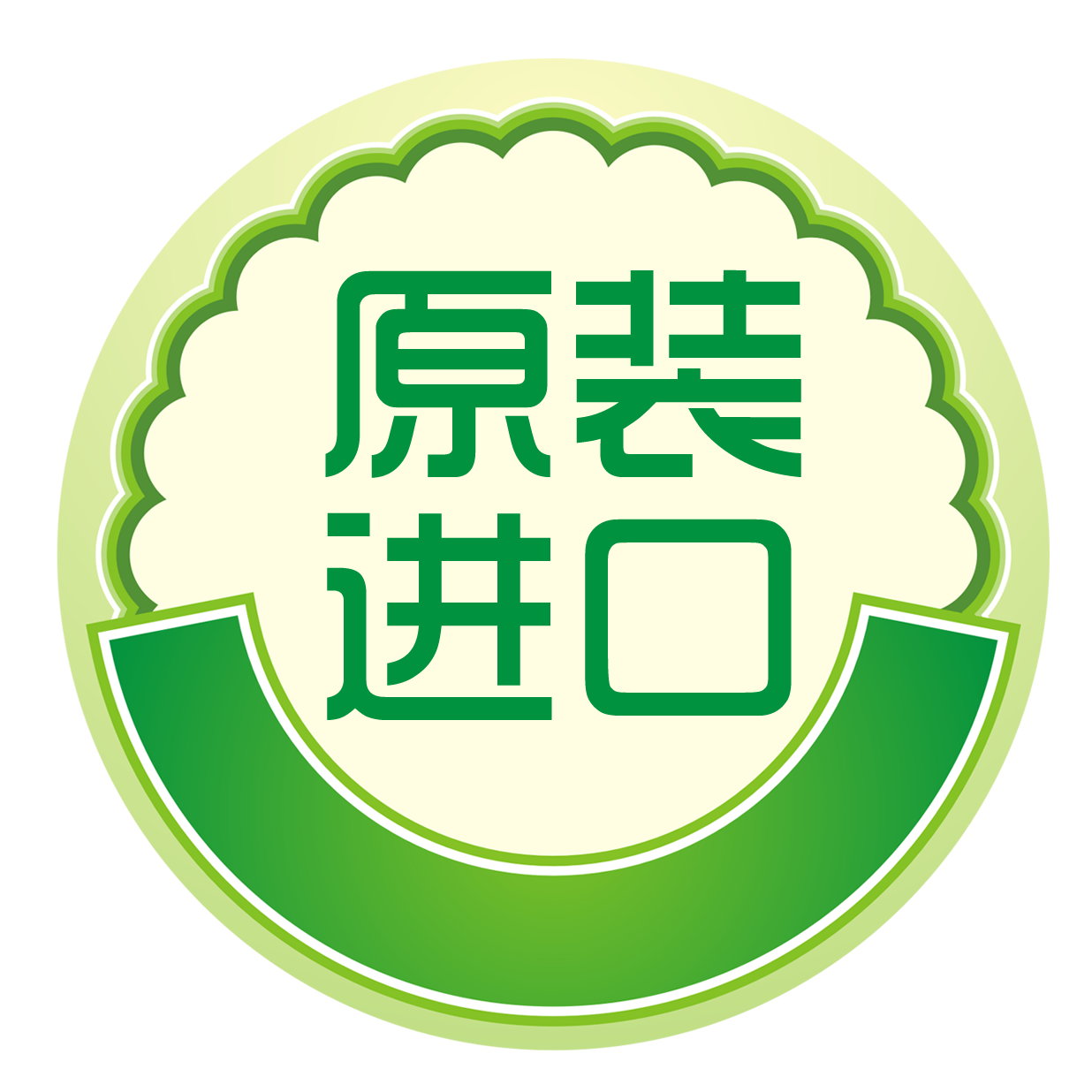 維生素H圖片/維生素H樣板圖 (4)