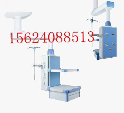 外科吊塔 單臂吊塔 手術(shù)室電動吊塔  電動多功能腔鏡塔 ICU吊橋干濕分離