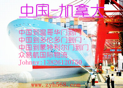 到多倫多圖片/到多倫多樣板圖 (4)