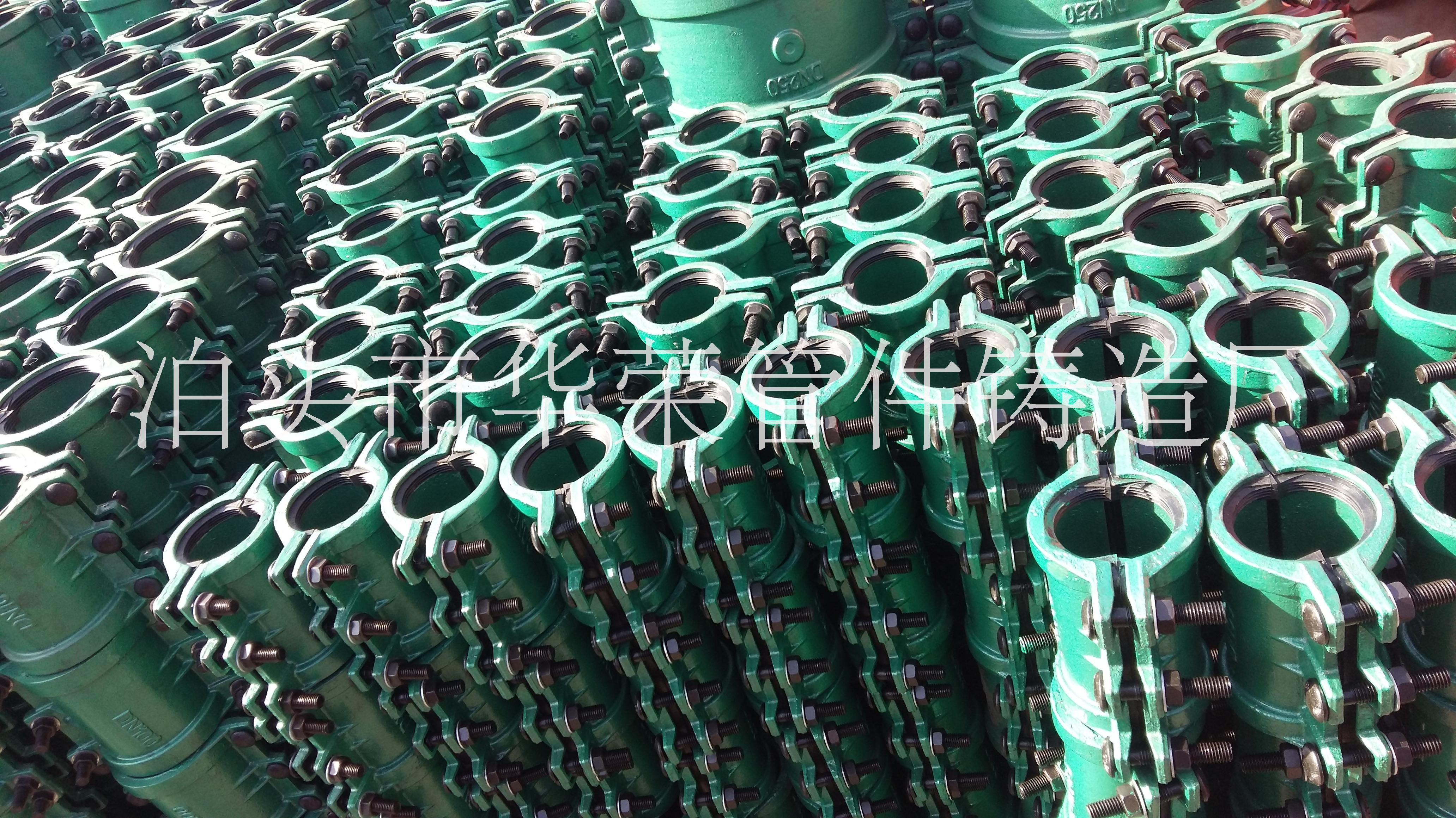 補(bǔ)漏器 堵漏器 搶修器