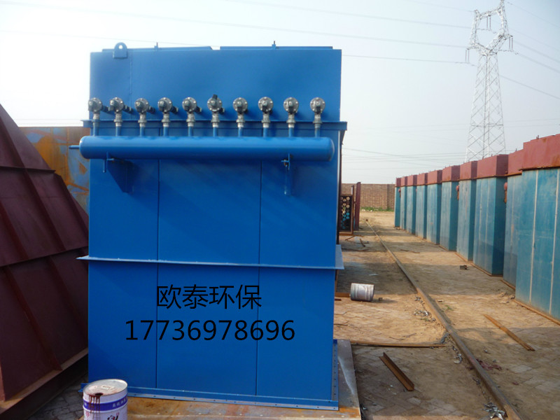 袋式除塵器 布袋除塵器 優(yōu)質(zhì)袋式除塵器供應(yīng) 袋式除塵器廠家直銷