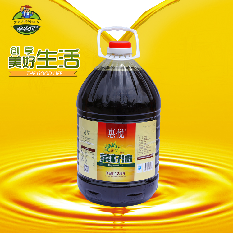 菜籽油生產(chǎn)廠家、供應菜籽油、菜籽油供應商