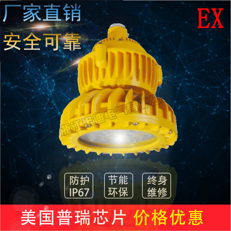 浙江米迪MID801A圖片/浙江米迪MID801A樣板圖 (1)