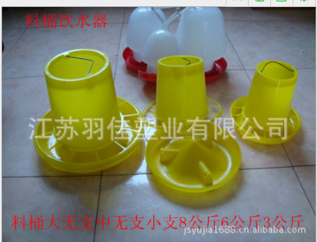 羽佳廠家塑料食料桶圖片/羽佳廠家塑料食料桶樣板圖 (2)