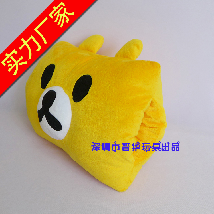 毛絨暖手寶圖片/毛絨暖手寶樣板圖 (3)