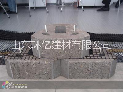 自嵌式擋土墻砌塊供應 山東濟南 山東自嵌式擋土墻砌塊供應