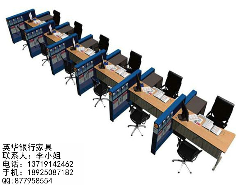 定制家具，建设银行，开放式柜台，银行家具