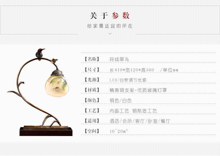 翠鳥圖片/翠鳥樣板圖 (2)