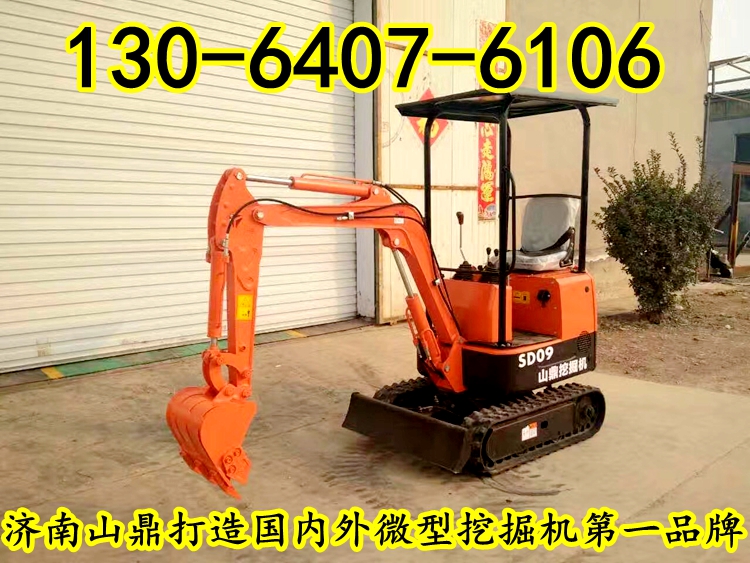 國(guó)產(chǎn)小勾機(jī)濟(jì)南山鼎小挖掘機(jī)行業(yè)*