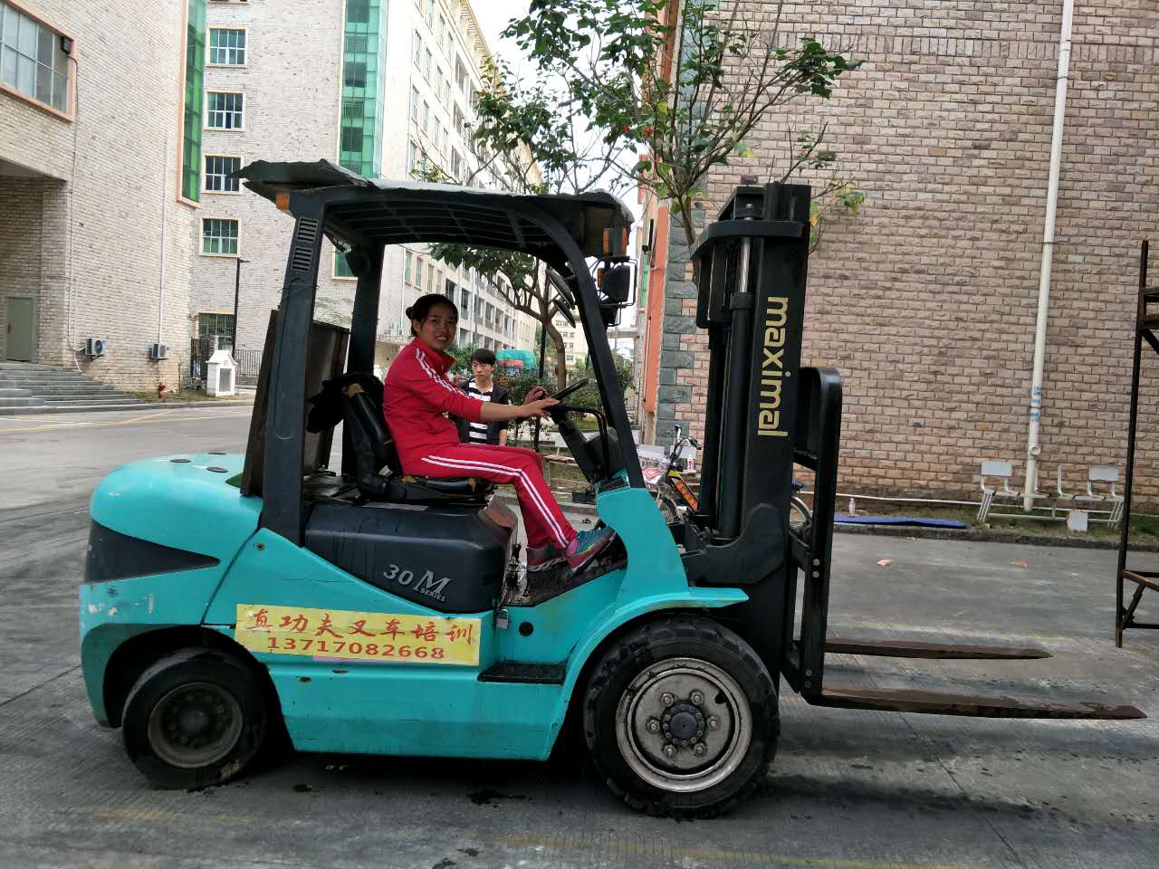 龍崗哪里學(xué)叉車圖片/龍崗哪里學(xué)叉車樣板圖 (1)