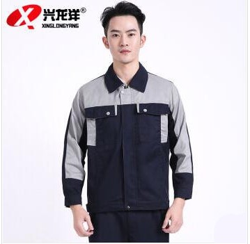 長袖工作服套裝圖片/長袖工作服套裝樣板圖 (1)