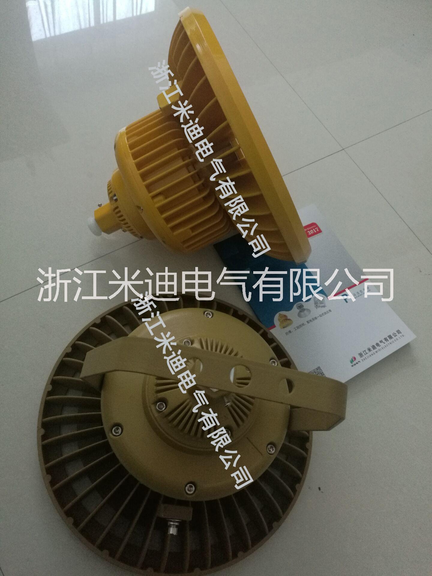 LED防爆燈圖片/LED防爆燈樣板圖 (4)