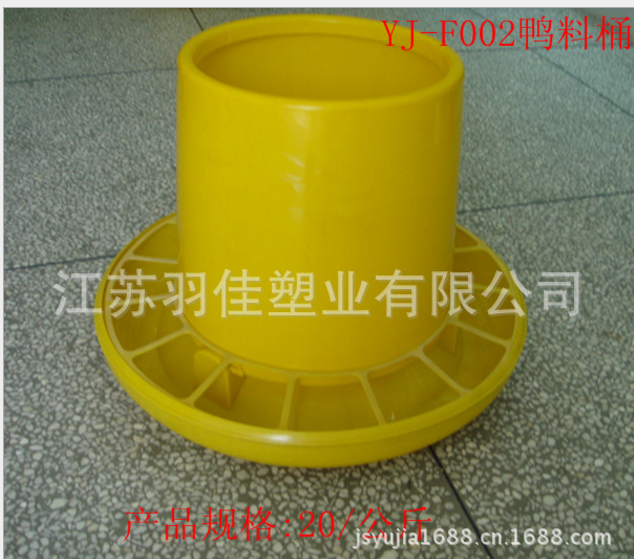 養(yǎng)鴨*料桶/鴨料桶/雞料桶/料桶/料槽