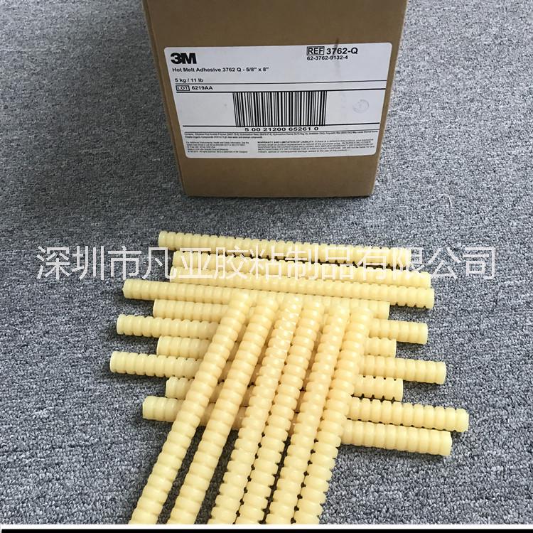 3M3762-Q熱熔膠圖片/3M3762-Q熱熔膠樣板圖 (4)