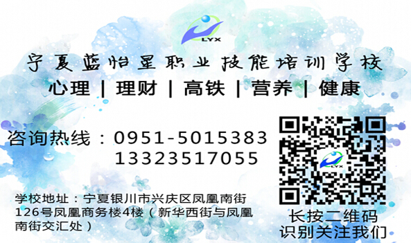 培訓報名圖片/培訓報名樣板圖 (3)