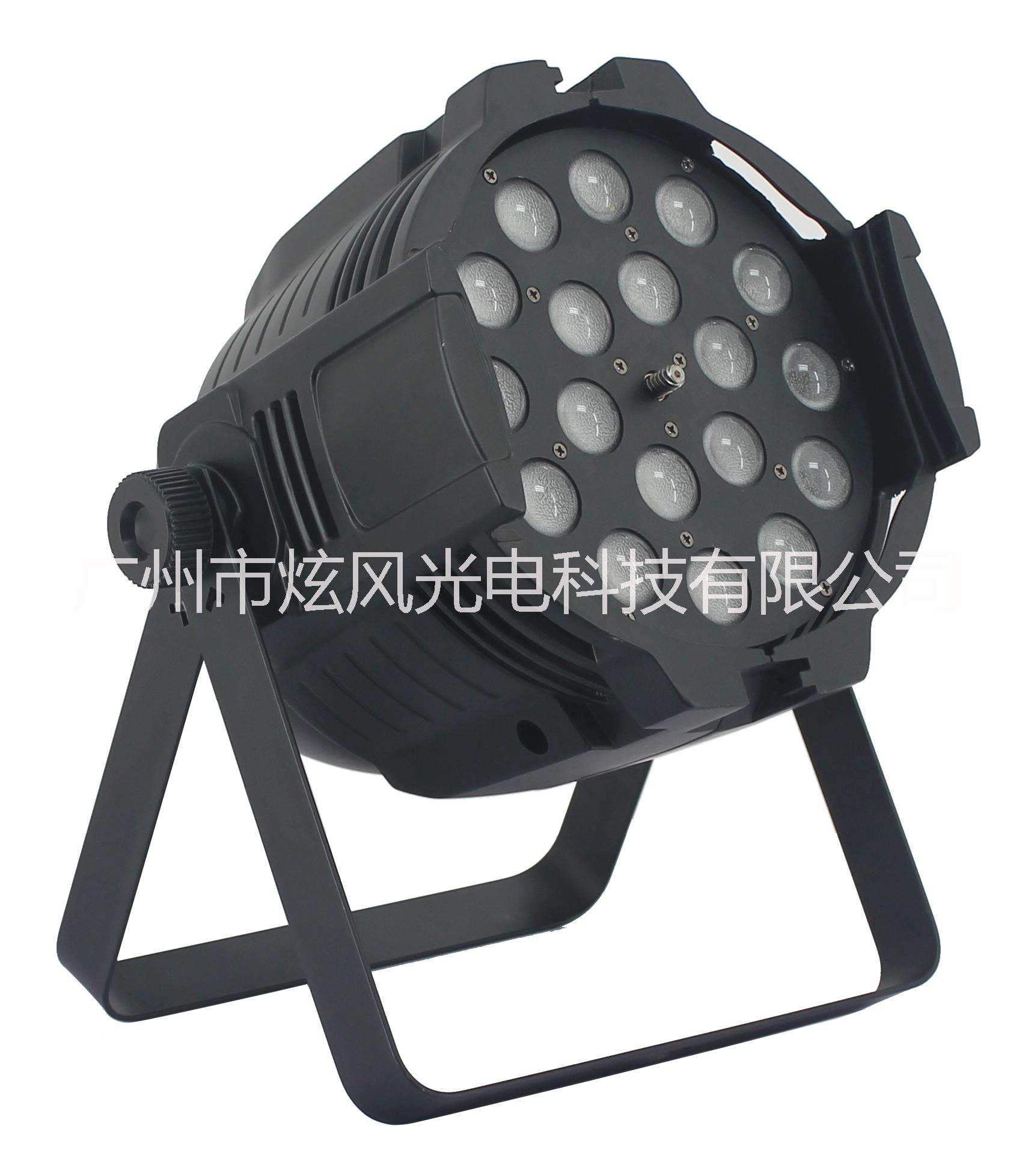 調(diào)焦帕燈圖片/調(diào)焦帕燈樣板圖 (1)