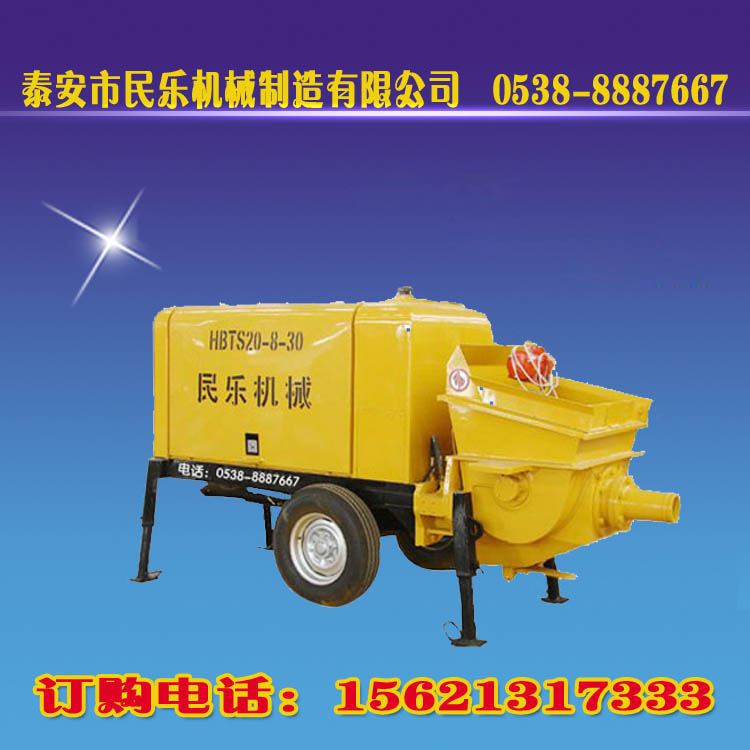 細(xì)石砂漿混凝土泵全國各地區(qū)*惠 供貨及時(shí)-民樂實(shí)業(yè)公司