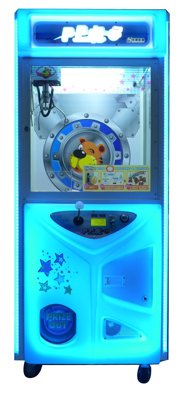 2017PP虎新款娃娃機(jī)圖片