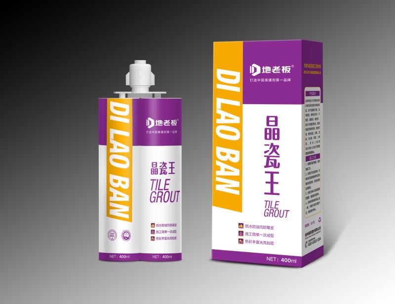 地老板美縫劑誠招代理加盟圖片/地老板美縫劑誠招代理加盟樣板圖 (4)