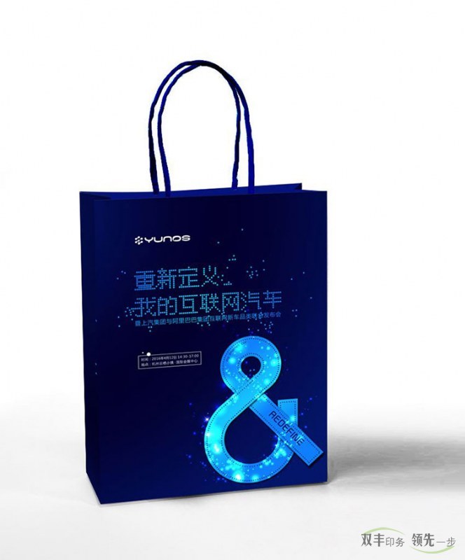 手提袋怎么制作圖片