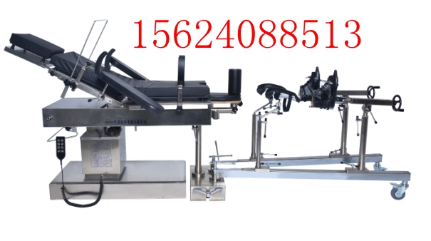 電動外科手術(shù)床  電動手術(shù)床 骨科牽引手術(shù)床 手術(shù)床廠家價格