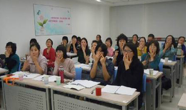 培訓報名圖片/培訓報名樣板圖 (2)