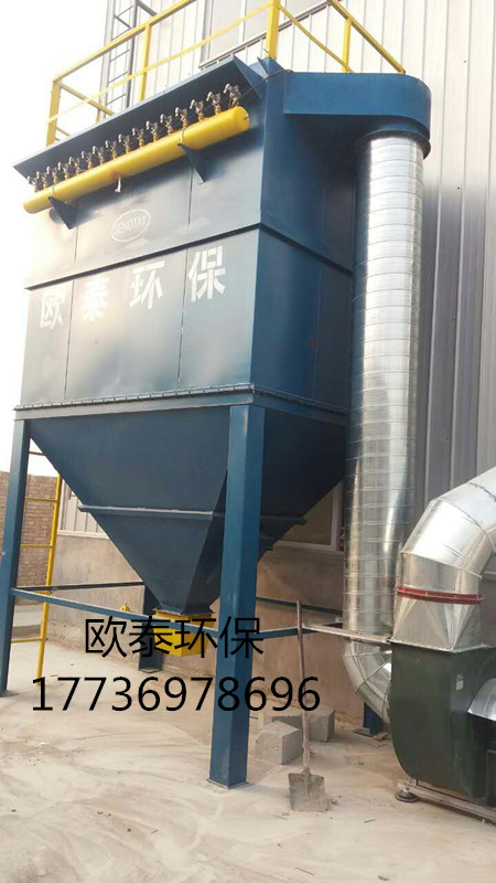 布袋除塵器圖片/布袋除塵器樣板圖 (4)