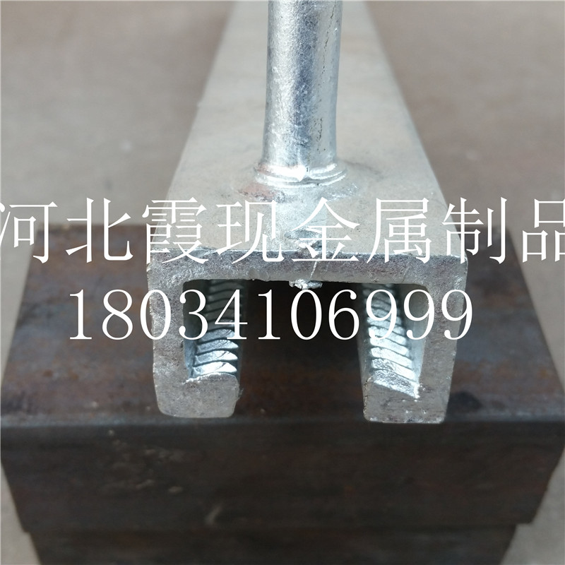 江蘇41*26燕尾帶齒預(yù)埋槽鋼