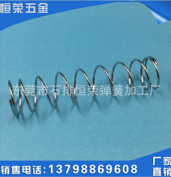 東莞彈簧廠家專業(yè)定做各種壓縮彈簧 環(huán)保壓力彈簧 不銹鋼壓簧