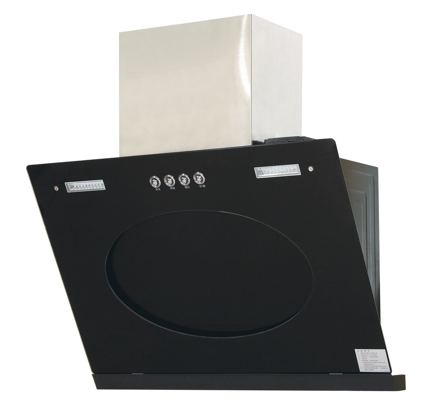 新品油煙機(jī)圖片