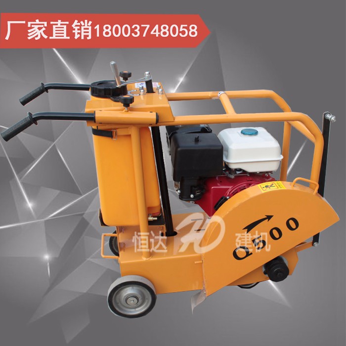 馬路切割機圖片/馬路切割機樣板圖 (1)