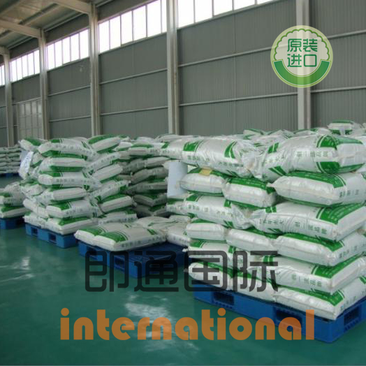 氧化劑圖片/氧化劑樣板圖 (1)