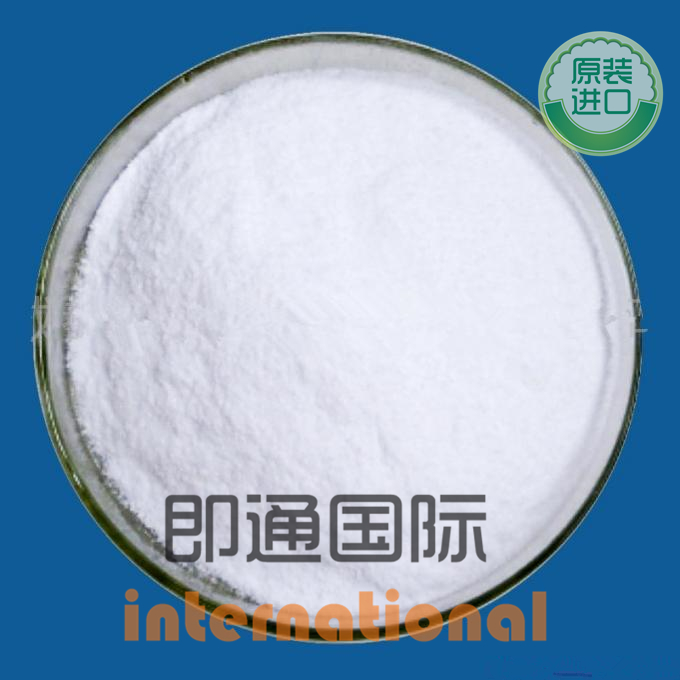 食品級葉酸/維生素M/維生素B9圖片