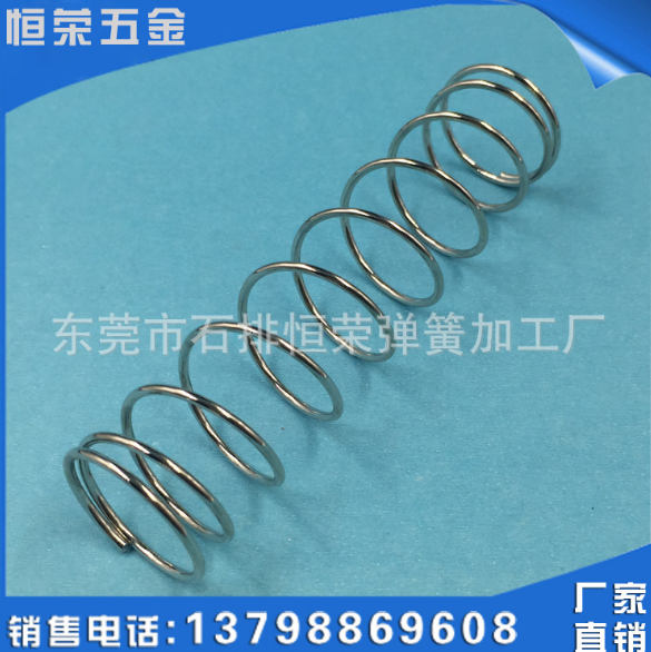 東莞彈簧廠家專業(yè)定做圖片/東莞彈簧廠家專業(yè)定做樣板圖 (3)