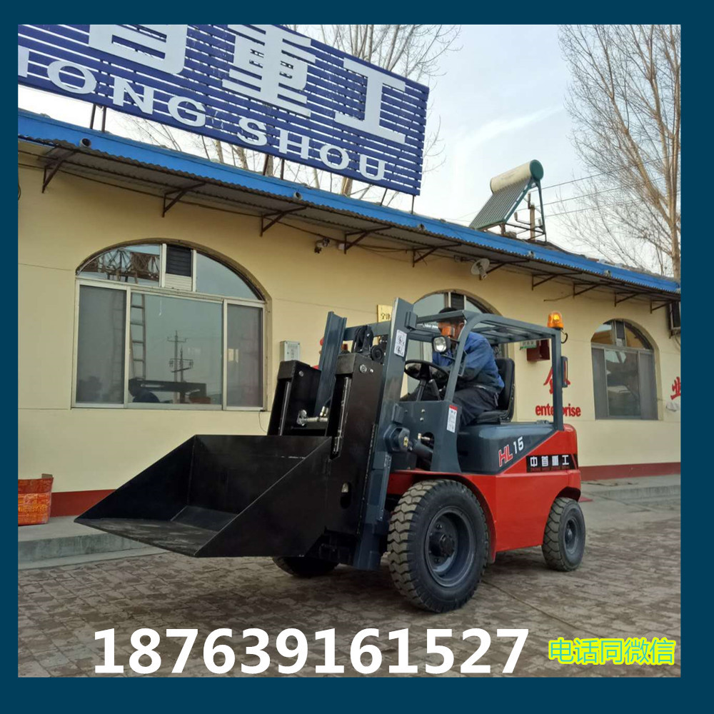 供應(yīng)養(yǎng)殖場鏟車專業(yè)設(shè)計(jì)養(yǎng)殖場鏟車多少錢